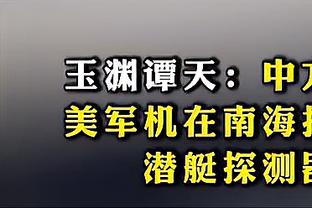 央5体育新闻报道：国际足联官方确认，C罗以54球成为2023年射手王